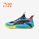 Anta Children's Sports Chaussures Men's Big Children's Chaussures 2025 Été Nouveau produit Mesh Breasping and Recushed Basketball Chaussures noir / chlore bleu / Mingmei Pink-3 42