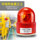 Nanyi Roof Light Rotation Warning Light Ltd-1105 Yellow Flash 12V Explosif Plafond Light Cigarette Car Carreure 24V12V