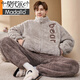 Modal 2025 Neues Korallenleiden-Pyjamas für Männer mit samtig verdickten Winter-Teenagern können Hauskleidung außerhalb des XQ9928 m kleiner Größe tragen: 150-155 cm (70-90jin [Jin gleich 0,5 kg]))