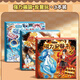 Yibao Kingdom Nezha Magnetic Quiet Book Demon Child's Sea New Girl Children's Puzzle Handmade DIY Toy Book Nezha Early Education [Magnetic Repeat] Demon Child's Fun Sea