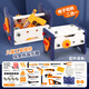Children's tool box set baby simulation repair tool electric drill screwdriver repair play house toys men [57 pieces set] Tool table + electric drill + tool 16 pieces