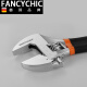 Fancychic Movable Wrench Multi-fonction Plaque mobile Plaque en plastique Dyeing Handing Gandage antidérapant 6 pouces 150 mm (M11304)