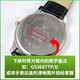 Maxell Original adapté à King of Watches GS / LS3774 3798 3818 3833 3887 3957 GS3887S / D-B-2 Capsule spéciale