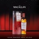 MAC-TALLA [Official License] McAllen UK imported whiskey wine Scotch single malt whiskey Renewal heart whiskey 700ml