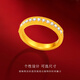 Made in Tokyo, Gypsophila pure gold cultivated diamond ring No. 10 1.35g birthday gift for girlfriend and wife