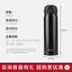 膳魔师（THERMOS）不锈钢保温杯大容量男女士水杯子轻量便携毕业礼物定制刻字JNR 暗夜黑 500ml