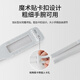 艳茂tfcc护腕损伤手腕扭伤劳损护套女腱鞘腕关节加压固定支具腕带1对