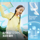 Children's sun protection clothes under banana coat cloak for boys and girls cool breathable sun protection AL413 month sandalwood powder 160