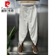 Pierre Cardin 2025 Neue Herrenhosen Herbst und Winter Cord Cord plus Samt Casual Hosen Reißverschlüsse kleine Füße lose Harem Hosen hübsche Streifenhose schwarz m