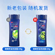 Qingyang Shampoo Anti-dandruff Refreshing Oil Control Men's Shampoo Flavor Long-lasting Deep Dish Cleansing Shampoo [Experience] Anti-dandruff Shampoo 100g + 5g in bag