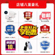 Huawei Hongmeng Ecological Mobile Phone 70 2025 hot new phone is on the market 5G mobile phone 24th issue [interest-free] 5000mAh large battery long battery life Genuine Hongmeng Security mate Yaojin Black 6+128G Official standard [Shop extension + screen breaker insurance]
