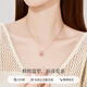 Lao Fengxiang Lumière Luxury S925 Collier en argent pour femmes Blossom Blossom Classic Pendard polyvalent bijoux d'anniversaire d'anniversaire pour petite amie et femme un collier à deux usages * Entrepôt local / livraison à proximité