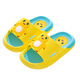 UKUHPK Milk Dragon Slippers Children's Summer Boys' Sandal Slippers Boy's Home Indoor and Outdoor Non-slip Slippers Upgraded Version Yellow 26 Size 27 Inner Length 16.5cm