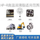 
Kunlun Lubricant Grease KL-G/KL-D No. 2#3 7057/7019/7008/HP-R/801/General Lithium, etc. HP-R High Temperature Grease 800g