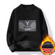 Hadun sweater men plus velvet thickened autumn and winter new knitted sweater men pullover student trendy sweater Korean version 239 black L[100-115Jin[Jin equals 0.5 kg]]