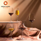 Soyat Stolzle Alemán Copa de vino de cristal Importado Conjunto de hogares de alta gama Burdeos Burdeos Burdeos Copa de vino [2 paquetes] 675ml