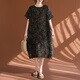 
Jiandang large-size women's clothing fat MM spring and summer retro style literary and ethnic casual mid-length loose dress 9230 color average size [185Jin[Jin equals 0.5 kg] below]