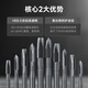 
XMSJ Pin-Tap EX-SUS-POT Cobalt-containing Stainless Steel Special Machine for Wire Tapping Extended LT Copper Extended OH3 M16X2X200L 15868