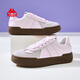 KAPPA women's shoes pink thick sole German training shoes for women 2025 summer breathable versatile board shoes for women casual sports shoes for women milk tea powder 37