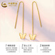 CHINA GOLD 18K Gold Smart Butterfly Ear Wire Women's Light Luxury Elegant Ear Jewelry Holiday Birthday Gift for Girlfriend and Lover 18K Gold Butterfly Ear Wire