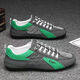 Forrest Gump Chaussures Chaussures pour hommes Breatte de petites chaussures de planche blanches Chaussures de sport chaussures de pédale à un pied chaussures à la mode