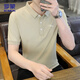 Romon kurzärmeligte T-Shirt für Herren Summer Business Casual Atmable Polo Kragen Basishemd Top für Männer BL86 Khaki XL