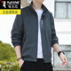 Woodpecker Spring and Automne Mink Stand Collar veste décontractée masculine de style coréen de style coréen à la mode courte du vent à manches longues pour hommes à manches longues.
