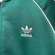 Adidas Clover Jacke Herren Herbst 2025 Neue SST TT Outdoor Fitness Sportswear Ständer Casual Jacket IR9863 XS