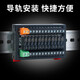 Suitable for relay module module 24V5V12V 4/8/12/16-channel PLC amplifier board SF0810 set SF0610 6-channel 5VDC Hongfa relay
