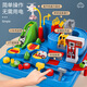 YIAD German quality children's toys children's track car toys children's trains aged 3 to 6 years old to pass the level of the big adventure toys. Experience version - Medium size big adventure get 1 car