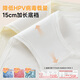 Modal anti-hpv virus underwear for women 10A antibacterial lengthening cotton traceless 25 new girl's briefs 3 packs