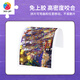 3D-JP Adulte Adult High-Difficulty Discompression Toy Panoramic Plane Puzzle 1000 Pièces de nouilles instantanées World Corner Series Paintes décoratives Blues Moment (H3892)