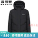 波司登（BOSIDENG）羽绒服女式中长款2023新款中老年妈妈装经典休闲保暖外套冬 安可拉红色渐变9br724升级款 斜 200/116a参考体重180-190斤