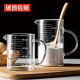 Actualización en espesor de fantasía de medición de vaso de vidrio resistente a alta temperatura con manejo de la explosión Borosilicate Borosilicate Peak Glass Copa de medición de la mejora de medición de la taza de medición de 1050 ml