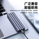 Getea Mobile Hard Disk Solid State 1T Высокоскоростной высокопроизводительный диск с высокой скоростью Hard Disk Type-C Computer Dual-Compurest 2T Solid State USB Drive Mac Computer Ноутбук Внешний 512G Gaming Office SSD [высокоскоростной 4TB] Серебряный серый (чтение пика 1050 МБ/с)