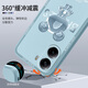 Pinto anwendbar für Redmi Turbo4 Mobile Case Turbo4 Pro Liquid Silicon Schutzhülle Neue Cartoon Kreative Ultra-Dünn-Full-Inclusive-Anti-Fall-Fall-Softschalen-Internet-Promi-Modemarke Redmi Turbo4 [Navy Blue-Metal Mickey A675]+ Film Rubik's Cube Liquid Liquid