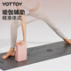 Yottoy -Yoga -Steine ​​für Erwachsene mit hohen Dichte tanzende Ziegel für professionelle Yoga -Tanzpraxis Bein Pressehilfe Yunshuilan