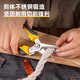 Deli electrician scissors electronic cable trough pruning scissors iron sheet gardening household fruit trees stainless steel kitchen scissors tools 8-inch multi-functional electrician scissors