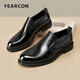 Yierkan Men's Shoes Business Formal Slip-on Leather Shoes British Style Slip-on Commuting Shoes 96147W Black 42