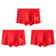 Catman children's underwear boys' zodiac year big red boxer briefs teenagers' lucky boxer briefs red 170