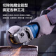 Dongcheng angle grinder genuine grinder cutting machine hand grinder grinder hand grinding wheel polishing Dongcheng power tool Dongcheng 09-100S 800W side switch