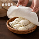 Made in Tokyo, steamer cloth, cotton gauze, steamed buns, steamed buns, steamer basket cloth mat, diameter 30cm*6 pieces