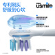 Usmile Smile Plus Y20 Control de dientes eléctrico Conducción de huesos Recordatoria de la voz temprana y la eliminación de manchas nocturnas Aplicación Bluetooth Regalo práctico para parejas adultas Y20 Dusk Purple