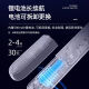 Kangming Electric Mosquito-Tupfer kann für multifunktional leistungsstarke multifunktionale Mückenmücken aufgeladen werden, das zwei-in-Eins-Lithiumbatterie-Langzeitbatterie-KM-3887 Electric Mosquito Tupfer tötet