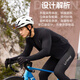 Li Ning (LI-NING) cycling clothing men's velvet jacket warm top long-sleeved road bike mountain bike windproof jacket equipment