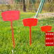 Shipton's various Specifications, various colors, plastic large ground signs, gardening labels, gardening signs, signs, ground signs, 100 pieces, 27cm surface, ground signs, white