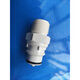 [SPOT CONNECTEUR rapide CPC HFCD17635 HFCD17835HFCD16835HFCD22635 Connecteur masculin et féminin avec tête de pagode environ 13,9 avec coupure