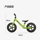 Cool Qi Kuqi S2S3S4S5 Kinderbalancebike Cool Qi 1-3-6 Jahre alte Schieber Baby Walker Kinderleichter Eingang Cool Qi Green-10-Zoll-Balancebike