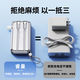 Remax 3C certified, can be used on airplanes, three-in-one power bank 20,000 mAh large capacity, comes with two-wire plug 22.5W super fast charging, suitable for Apple 17 and Xiaomi