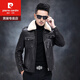 Pierre Cardin Herbst und Winter Echtes Lederjacke Herren Kurzer Schaffelljacke Herren Wolle Revers kurzer Motorrad Jacke Leder Jacke Trendy Black-Single Model M